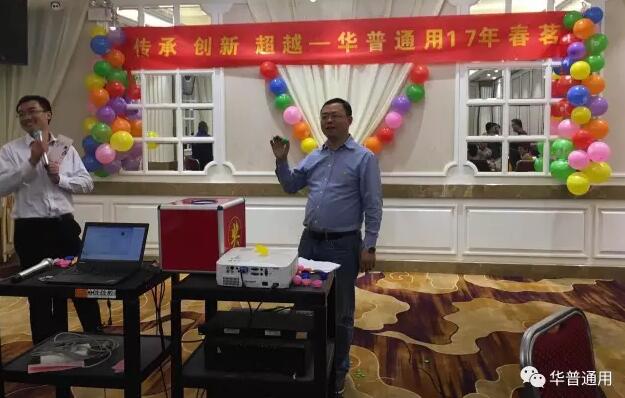 領(lǐng)導(dǎo)抽獎