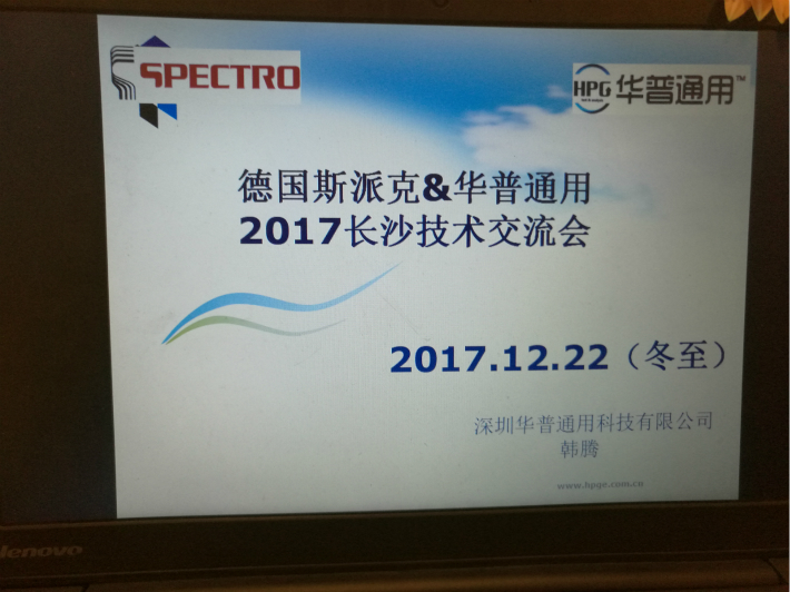 webwxgetmsgimg (4)_meitu_4.jpg